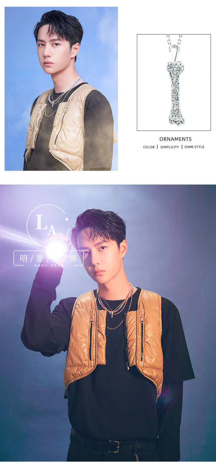 宝茄雷龙 王一博同款狗骨头吊坠项链男女潮嘻哈小众设计感秋季轻奢