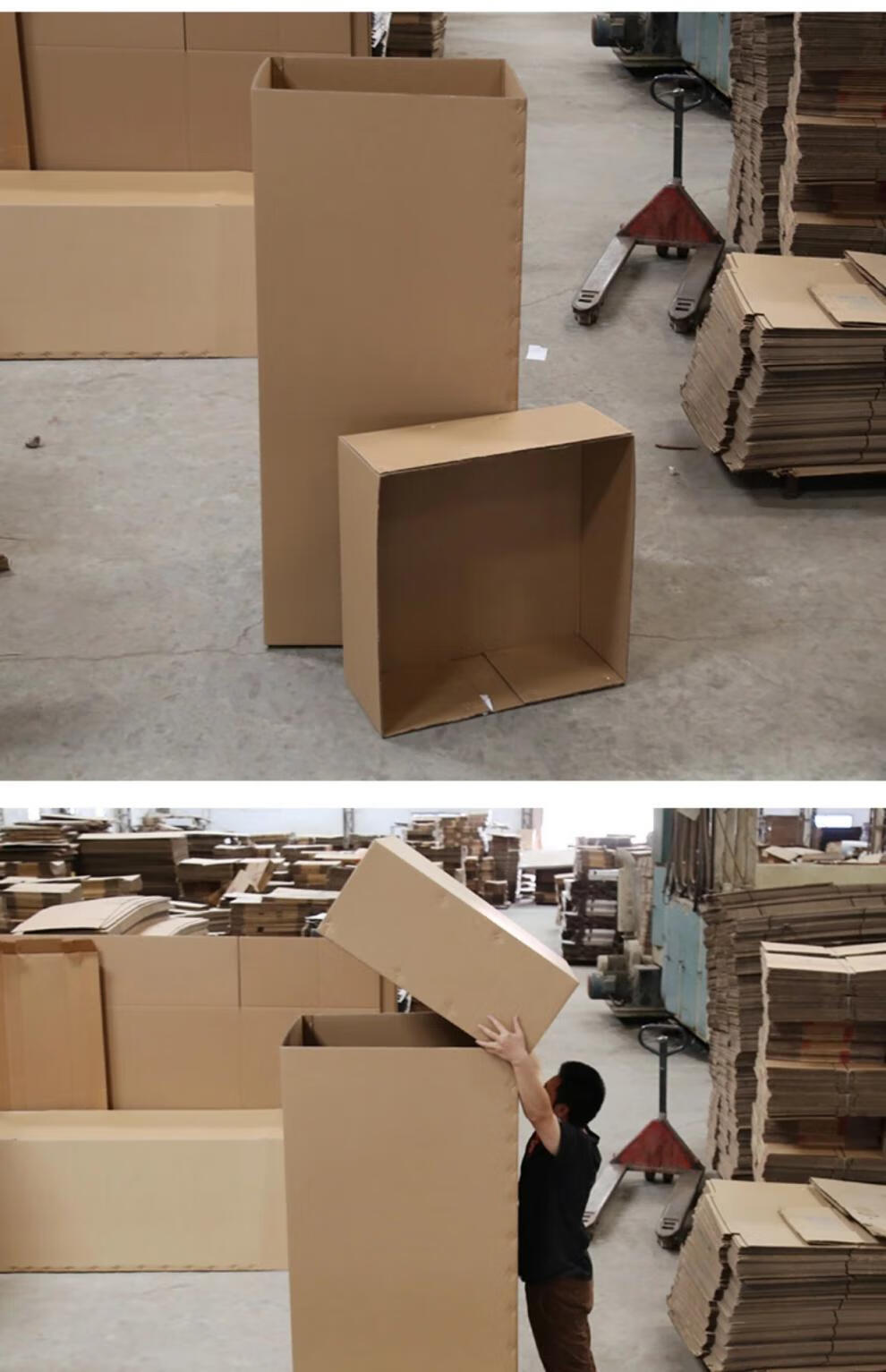 冰箱包装纸箱 冰箱洗衣机纸箱子 大型厚打包装搬家 1.