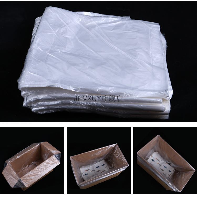 食品留样袋 小袋子迷你小号透明袋 低压塑料袋子 产品收纳包装袋一次