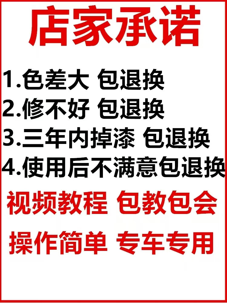 6bcac08dc6373e43.jpg