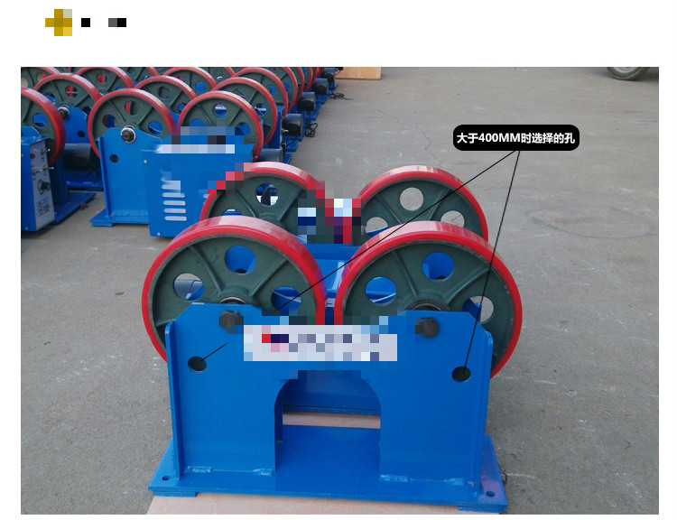 定制定制定制1吨焊接滚轮架自调式小型滚轮架配焊枪架摆动器自动焊