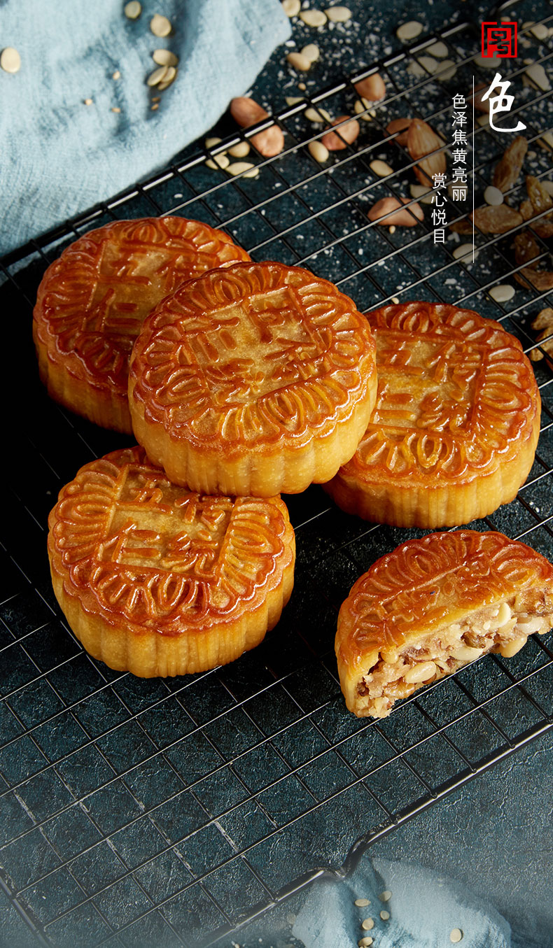 北京 稻香村 五仁散装 传统广式月饼110g 金丝枣蓉月饼