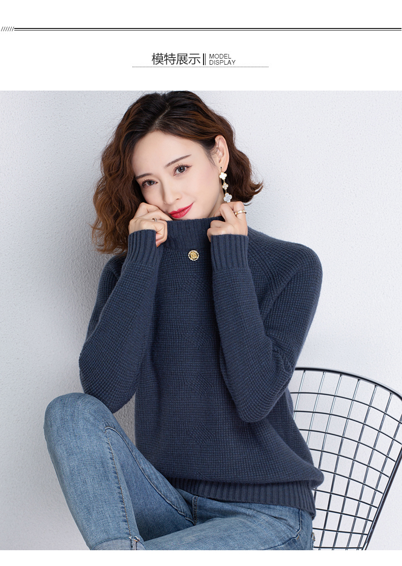 恒源祥 羊毛衫女士毛衣秋冬保暖过年红色内搭打底衫厚款织衫 兰灰 s