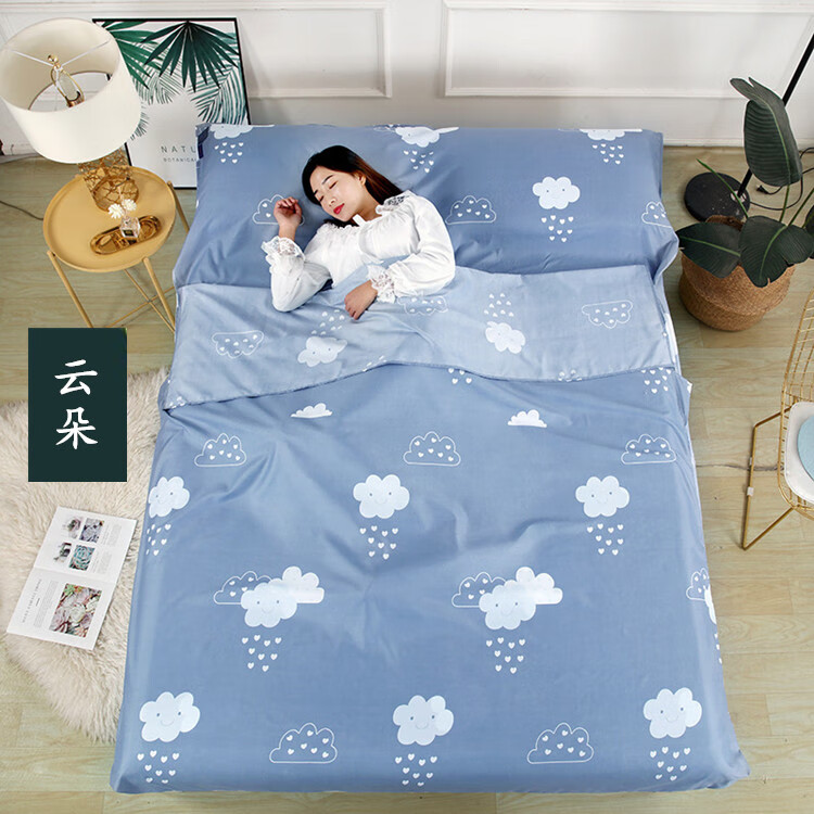 睡袋大人旅行酒店成人被套便携式火车卧铺防脏单双人床单被罩 浅蓝色