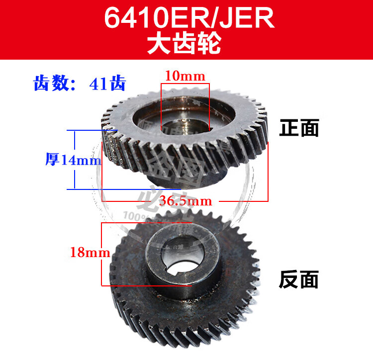 daf6917d65a81698.jpg