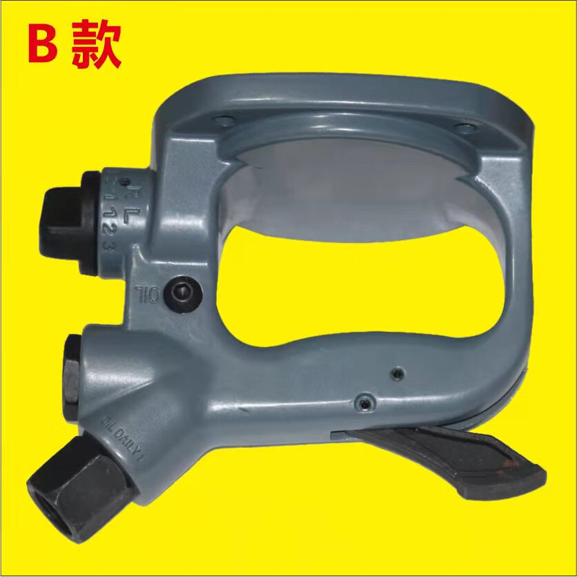 大风炮铁轴d款 泰田【图片 价格 品牌 报价】-京东