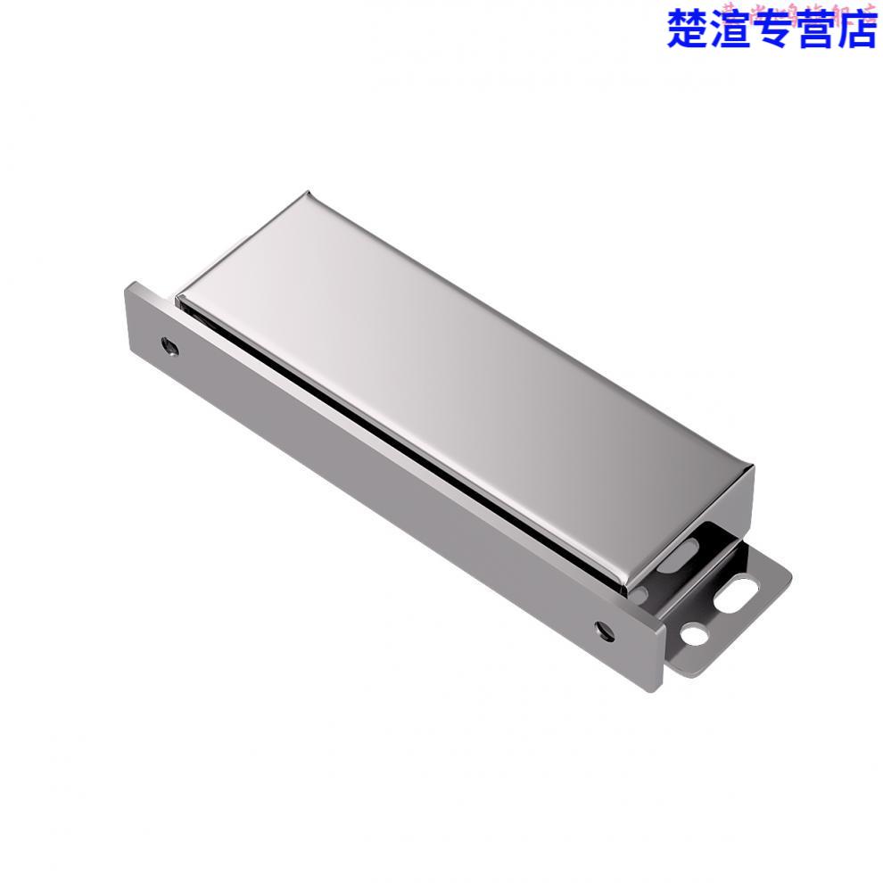 重形门房门柜门碰珠磁铁门吸强磁门扣卡式磁碰磁吸柜吸衣柜门配件衣柜