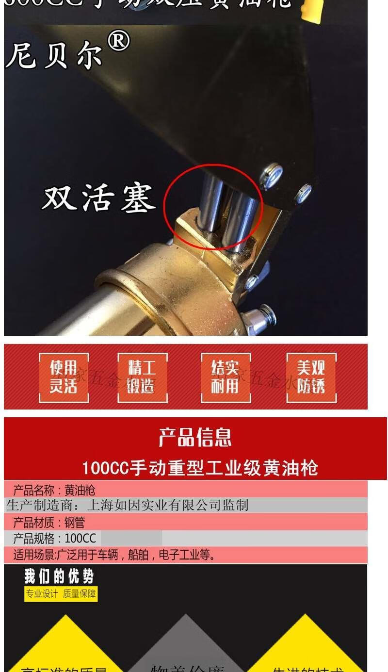 气动黄油枪100cc900cc小型号小黄油牛油润滑油加油器枪手动注油枪300