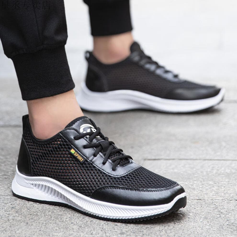 春夏男款社会夏季男鞋透气薄款网鞋男士网面休闲运动鞋网眼镂空防