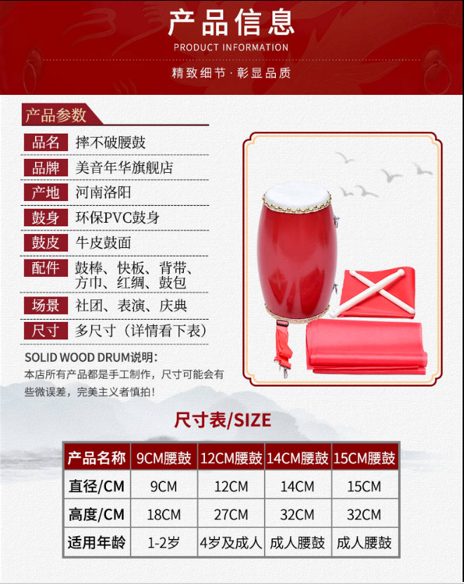 9991f719f9170d17.png