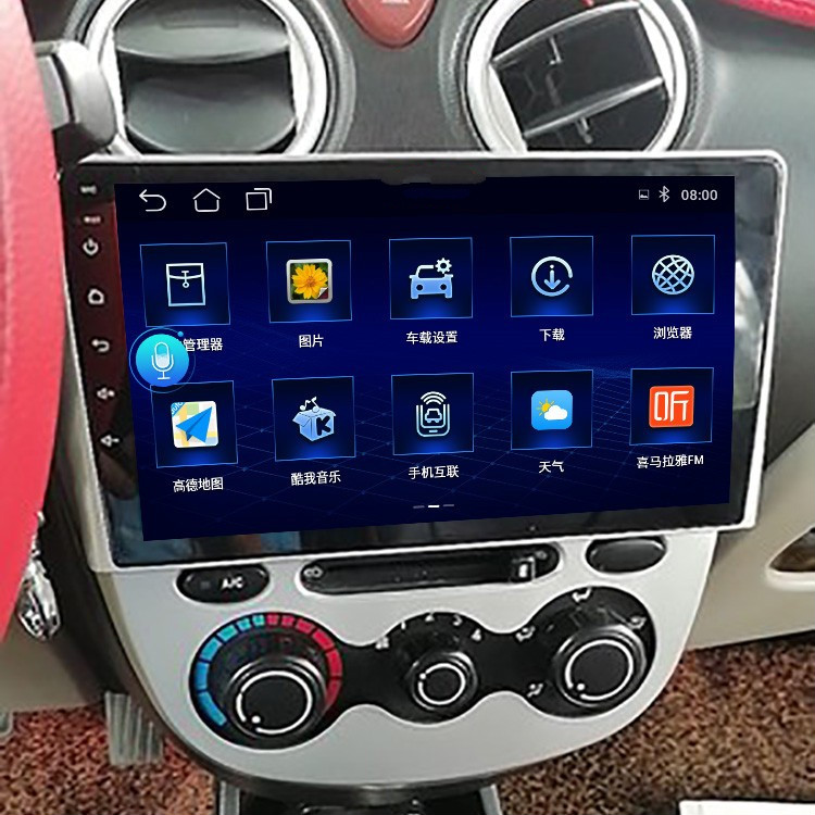 适用于长安奔奔迷你mini/ev安卓导航仪道爵江铃e200电动车倒车一体机