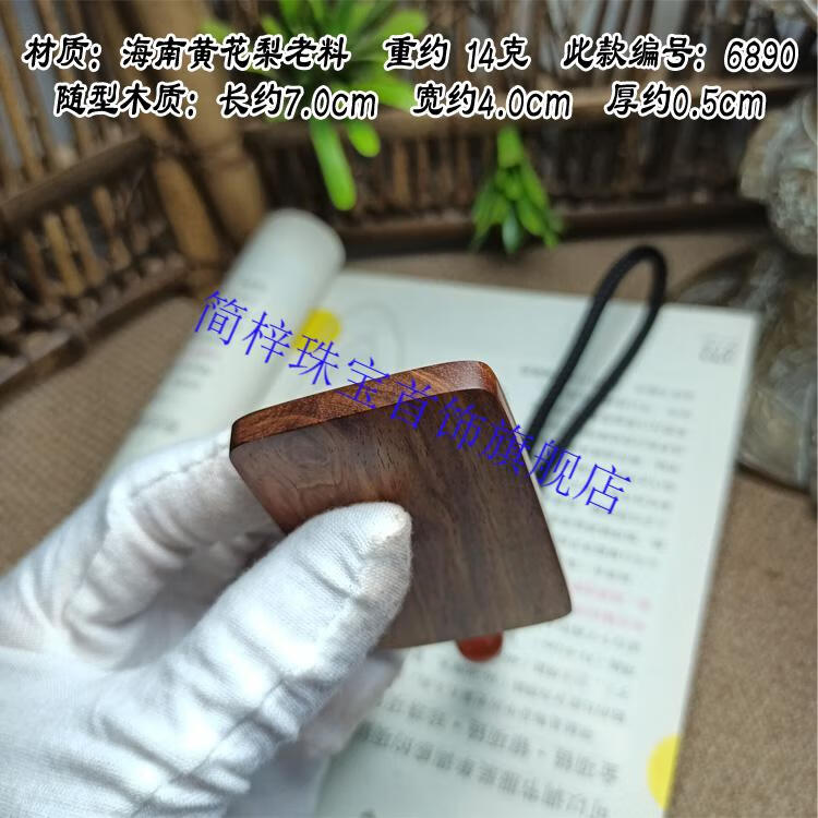 74c15401abdd64d3.jpg
