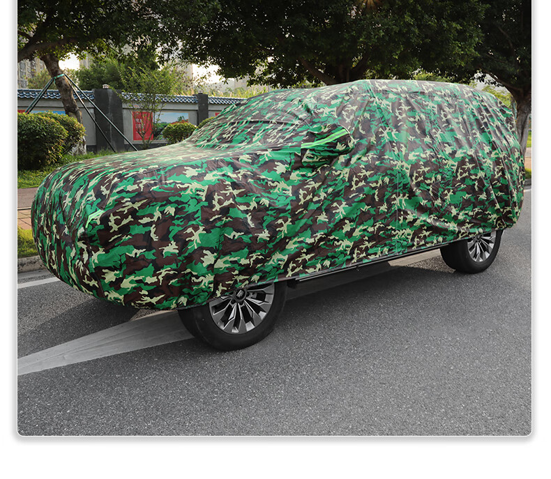 适用于坦克500车衣迷彩车罩改装防晒防雨加厚四季通用汽车车衣 坦克