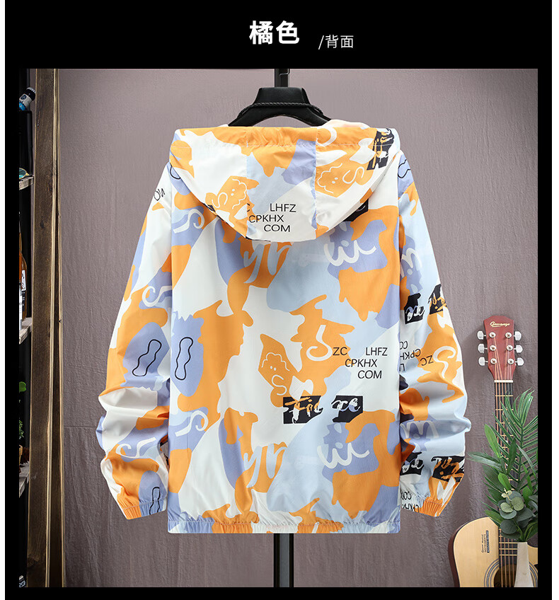 clawmoney防晒衣男士夏季潮流轻薄透气休闲运动防晒服潮牌大童迷彩