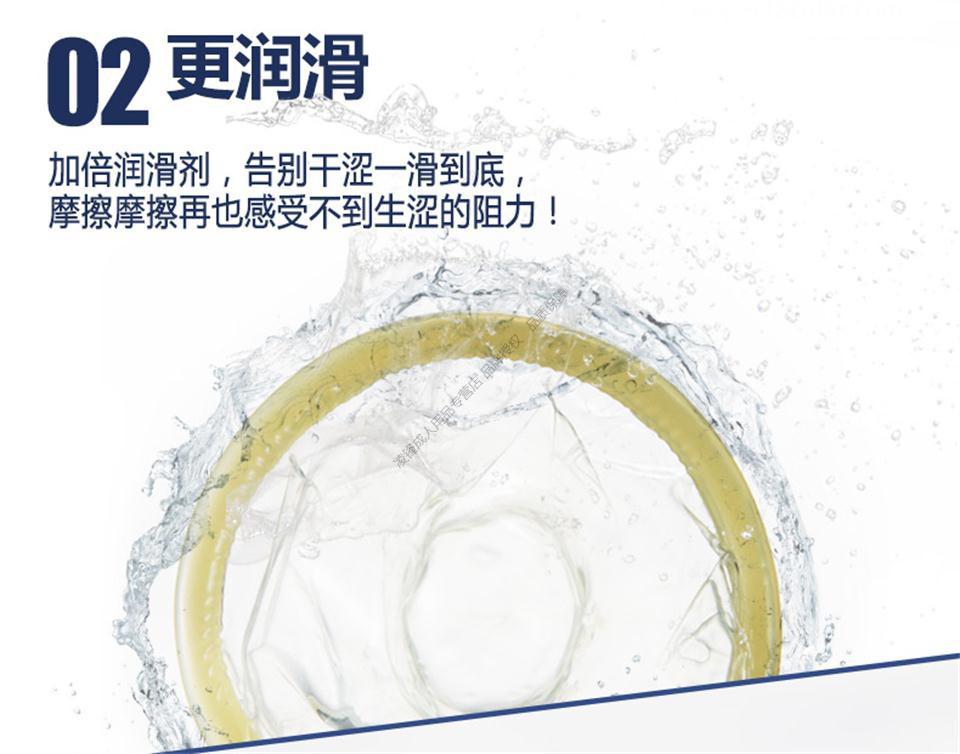 名流避孕套男用安全套特小號緊繃49mm超薄大顆粒震動帶刺激狼牙套加厚