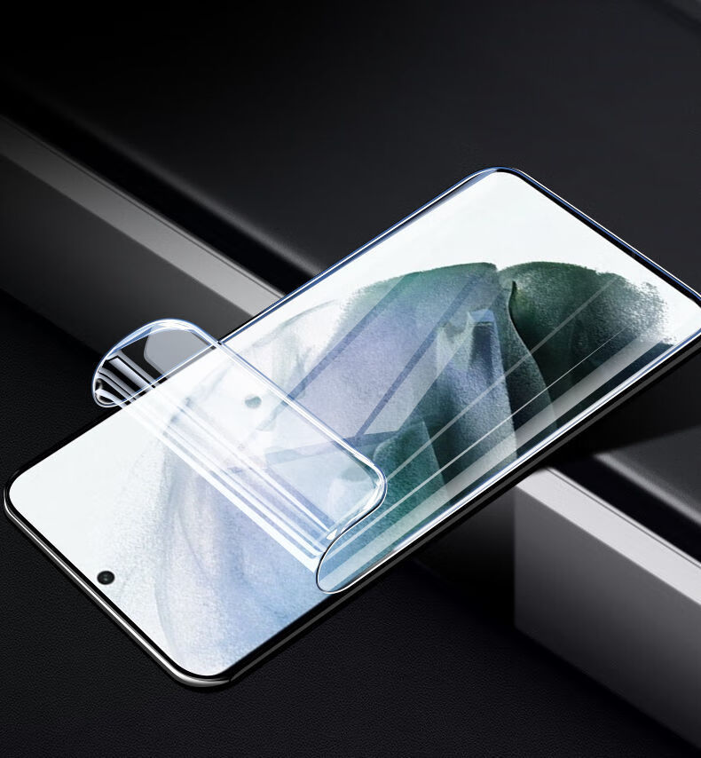 第三季三星s21水凝膜s21ultra全屏s21膜5g全包s21手机保护软膜混合款2