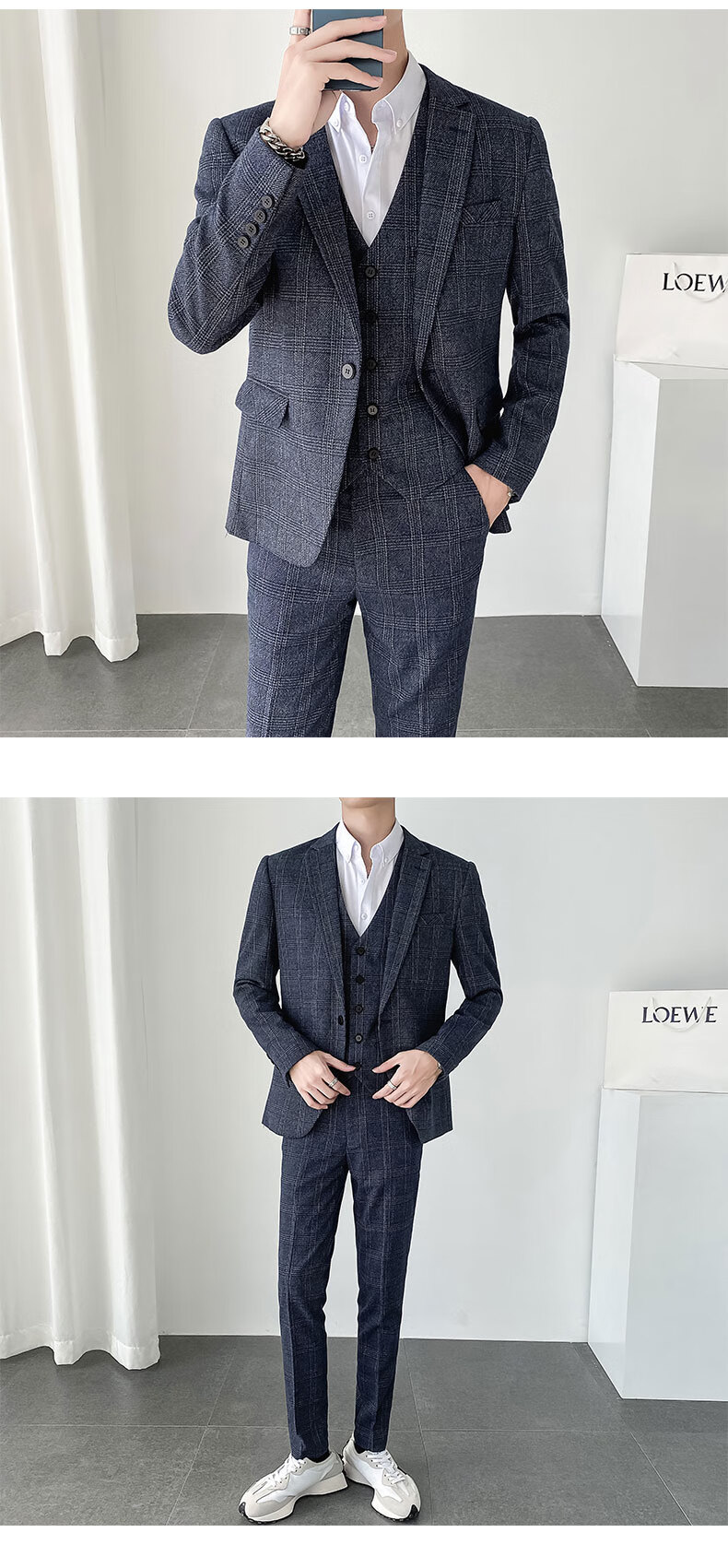 皮尔卡丹轻奢高档品牌男装复古格子西装套装男商务休闲正装风西服修身