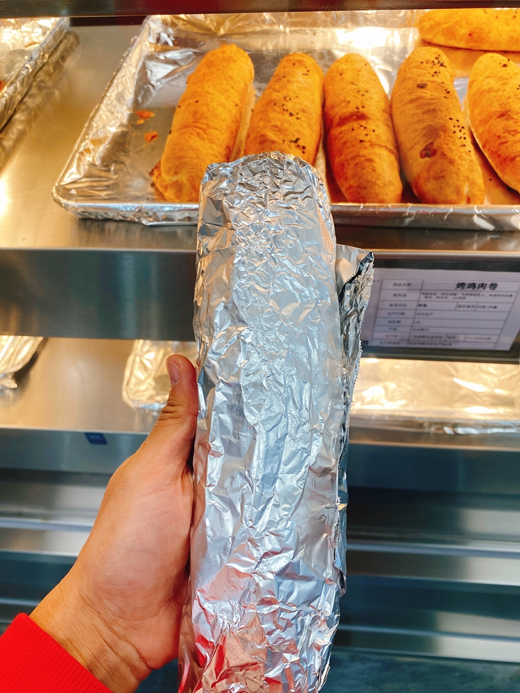 杭州山姆芝士牛肉卷即食泡沫箱冰袋发货顺丰速运自提可拍此的