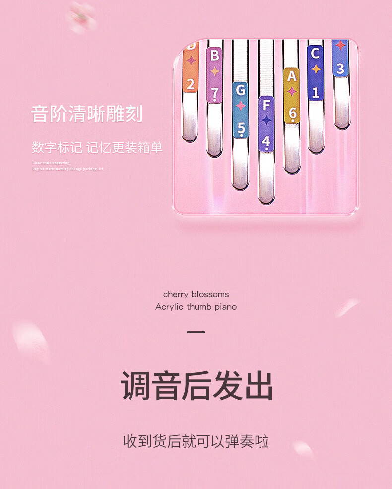 详情页_14.jpg