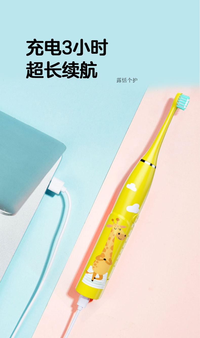 德国铂瑞电动牙刷315岁适用卡通儿童防水只能电动牙刷软毛牙刷儿童