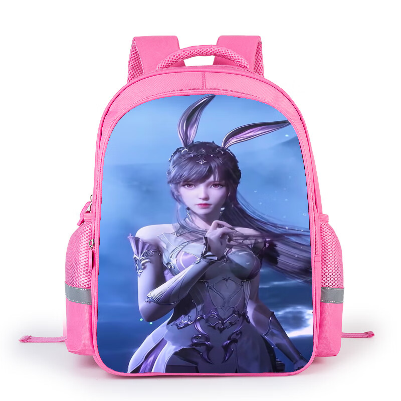 斗罗大陆小舞儿童卡通书包1-4年级小学生女孩双肩背包幼儿园减负 小