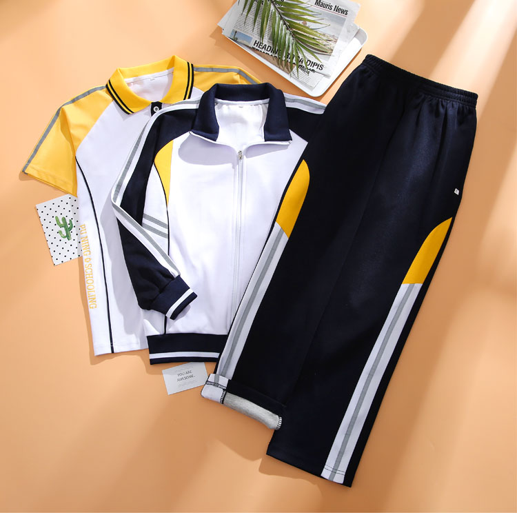 普宁新款小学生校服春秋韩版学院风男女三件套黄色运动套装校服t小学