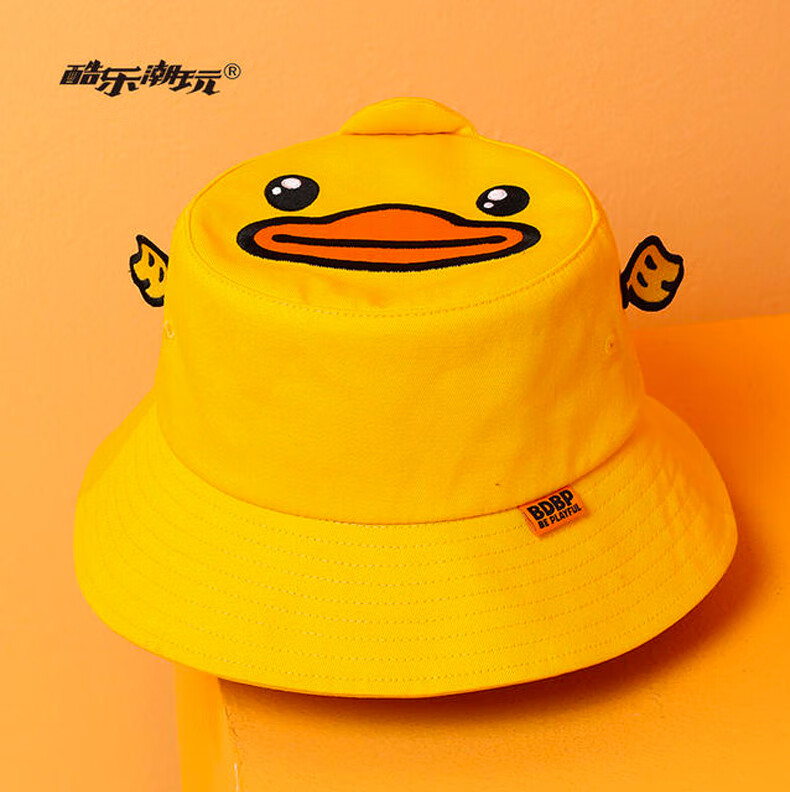 2022新款酷乐潮玩bdu小黄鸭翅膀盆帽女夏网红盆帽渔夫帽女韩版休闲bdu