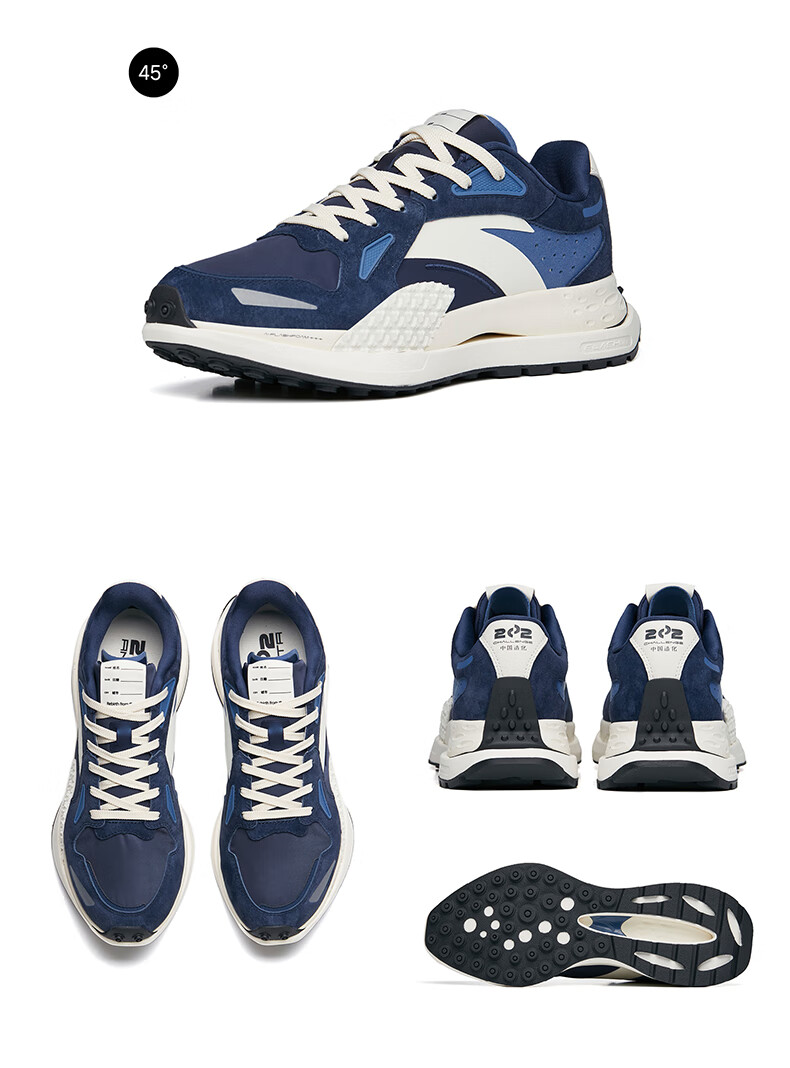 【星202】安踏男鞋运动鞋2022夏季新款情侣款潮流休闲复古跑步鞋子男