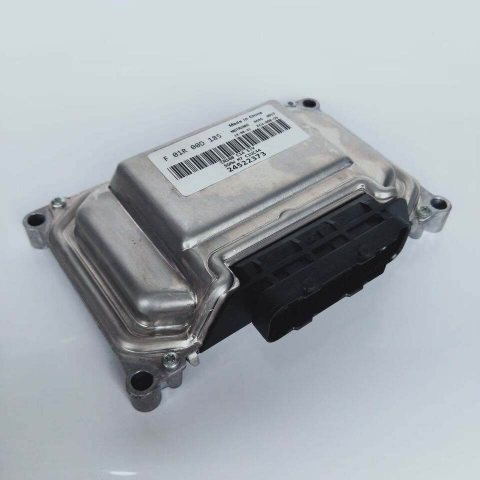 物】适用于五菱宏光s荣光之光荣光s荣光v货车新卡小卡发动机电脑板ecu