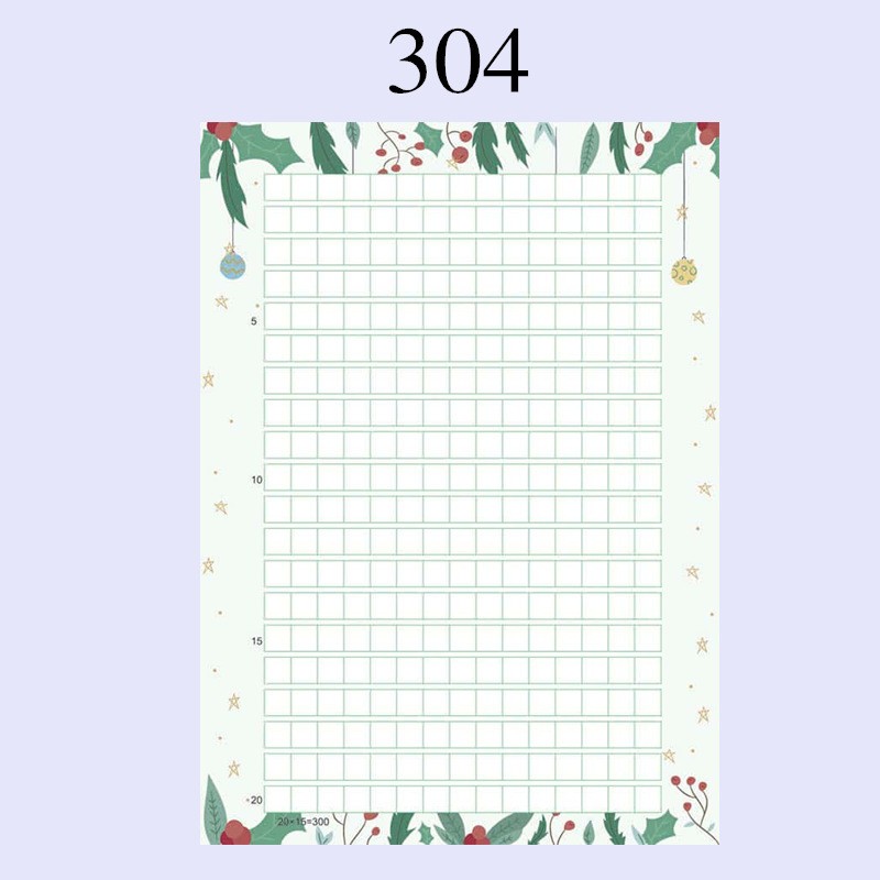 得力同款个性a4彩色作文纸300格信纸学生花纹带图案稿纸可打印卡通