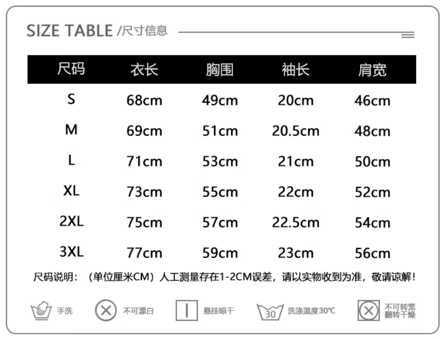8507dbcd06a09fb0.png