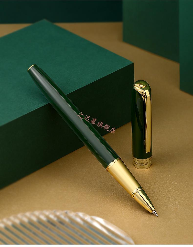 英雄宝珠笔商务重手感金属笔杆宝珠笔男士女士签名中性笔碳素水笔签字