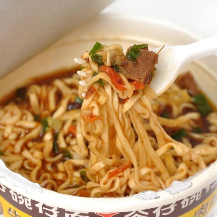 常武中萃雪菜牛肉面80后回忆零食食泡面方便面条101g*5袋z5.