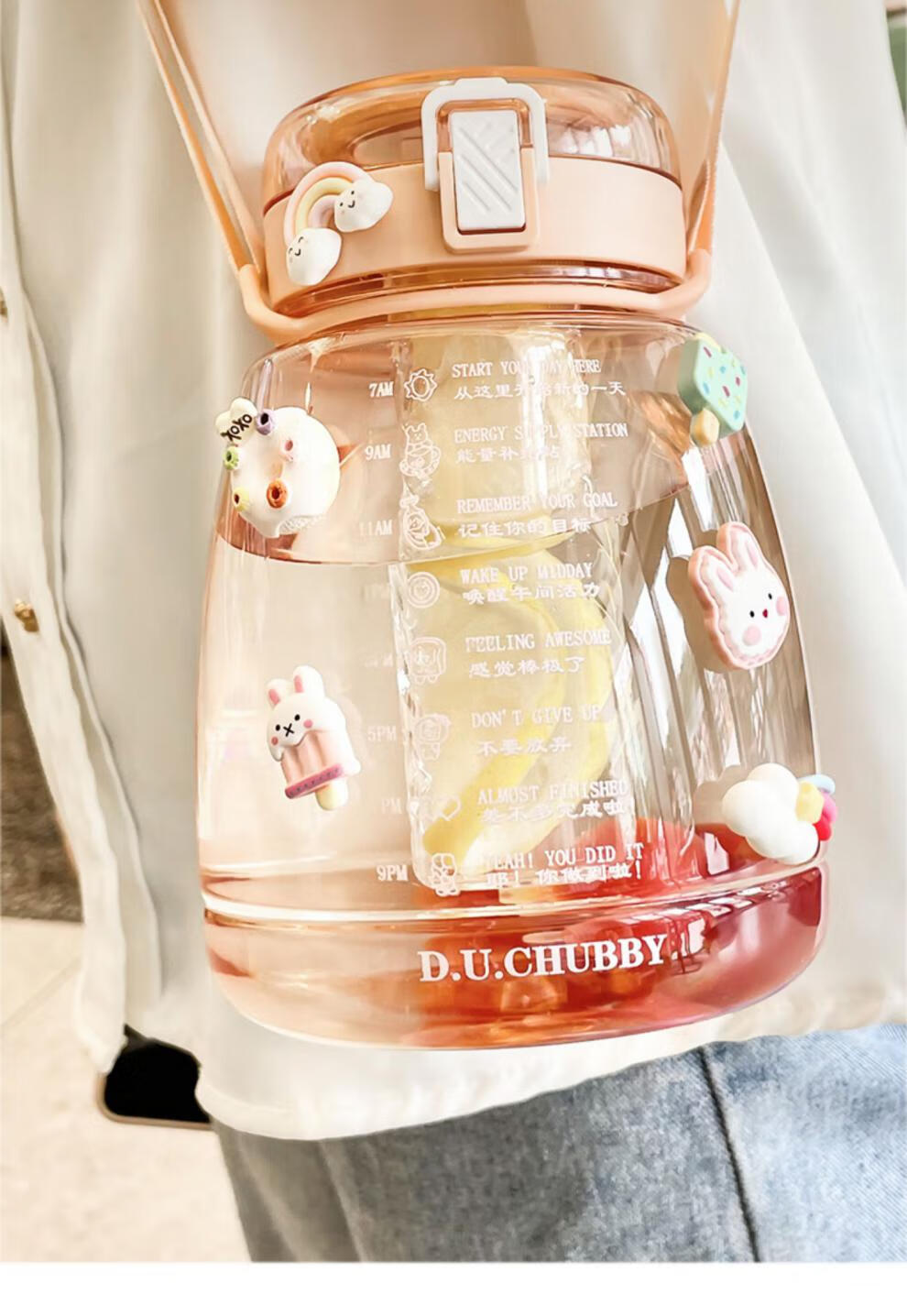 特百惠(tupperware)同款带茶隔网红大肚杯女款水杯大容量过滤吸管杯带