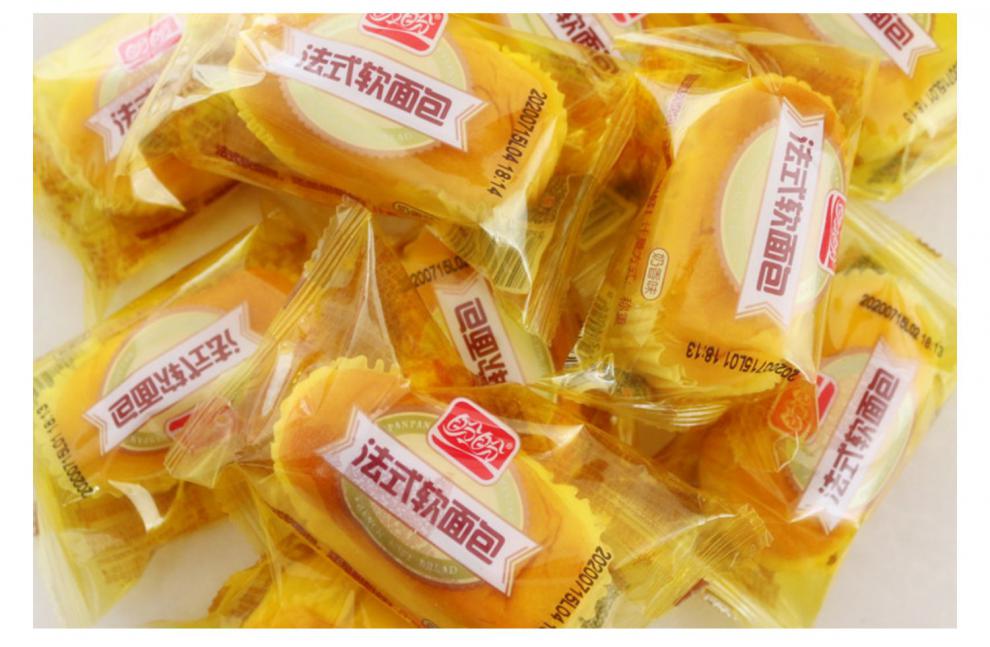 盼盼法式软面包200g*3袋奶香香橙味懒人速食早餐糕点休闲零食 奶香味