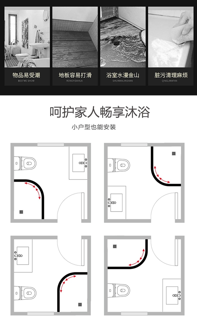 haslem整体淋浴房浴室滑轮玻璃隔断弧扇形家用一体式洗澡封闭式沐浴房