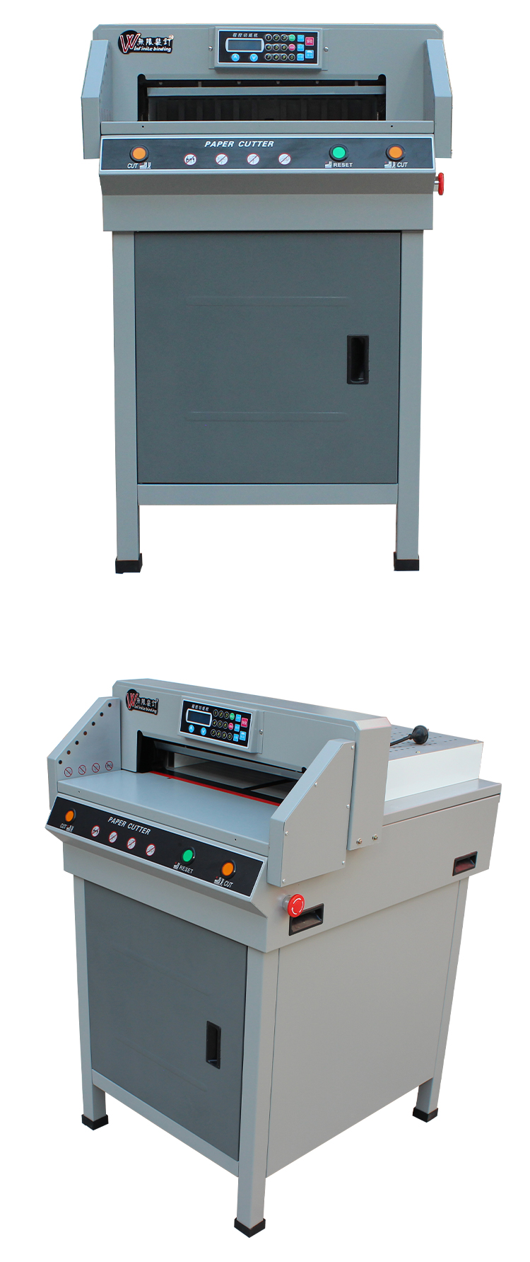 切纸机电动全自动数控切书机裁纸机a3a4胶装机切纸刀重型小裁切机