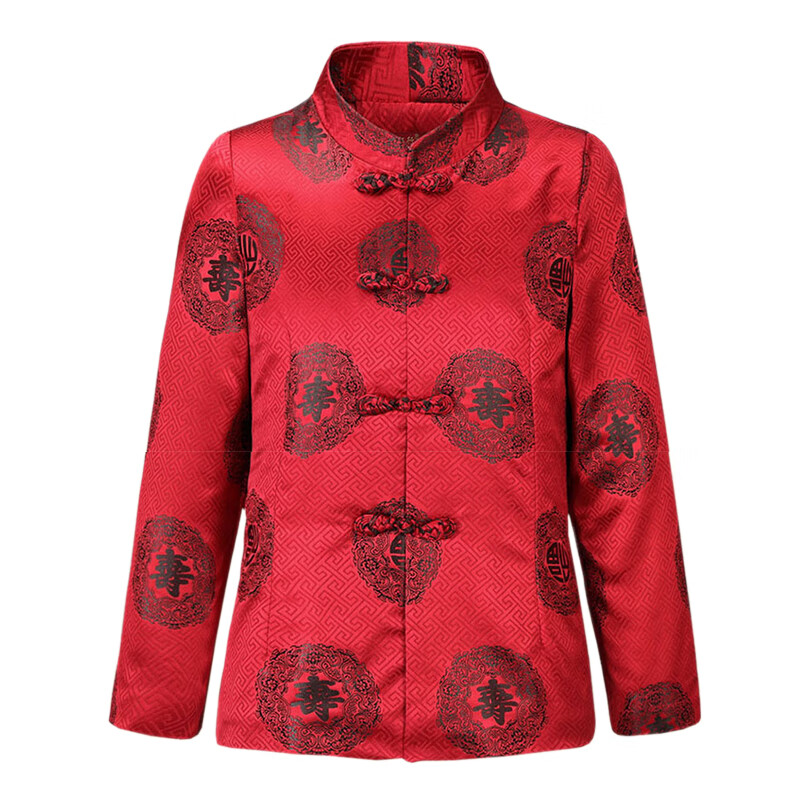 老人过寿衣服七十爷爷春秋生日大红外套棉袄男带寿字唐装70大寿星衣服