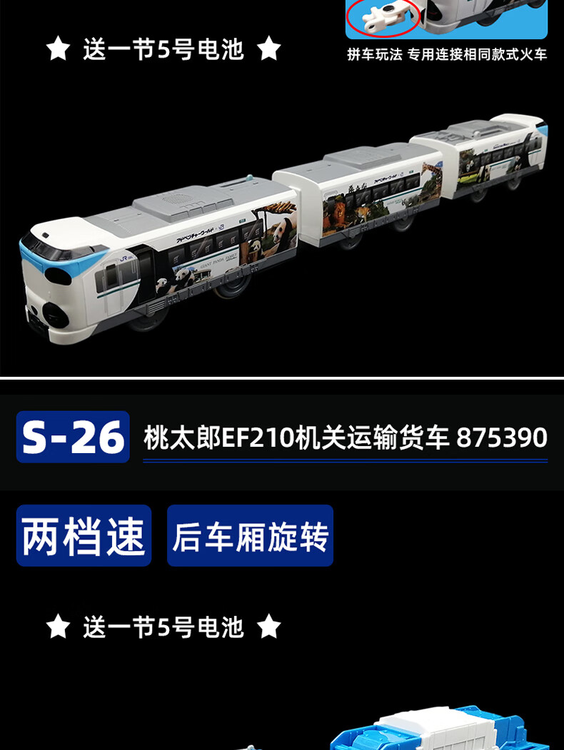 828438bed8eeec7f.jpg