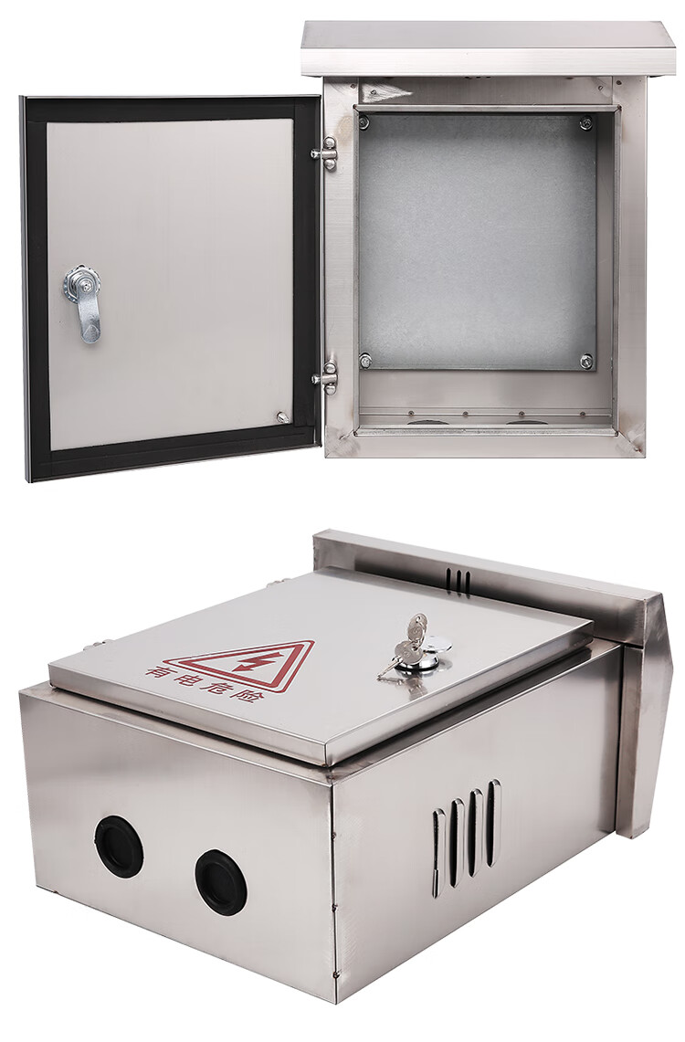 户外不锈钢防雨箱配电箱室外箱防水防雨箱监控设备箱400500180