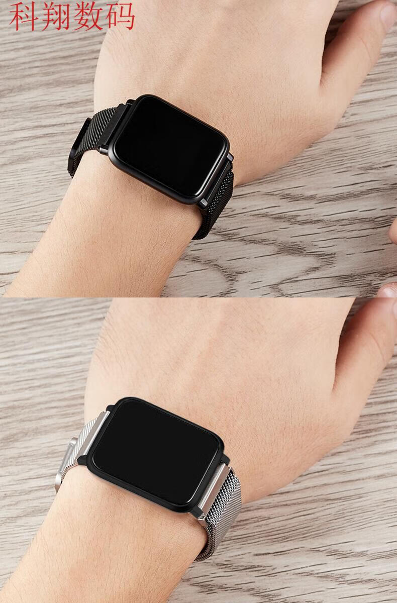 小米(mi)手机旗舰适用【2021】智能手表运动手表防水计步闹钟蓝牙彩屏