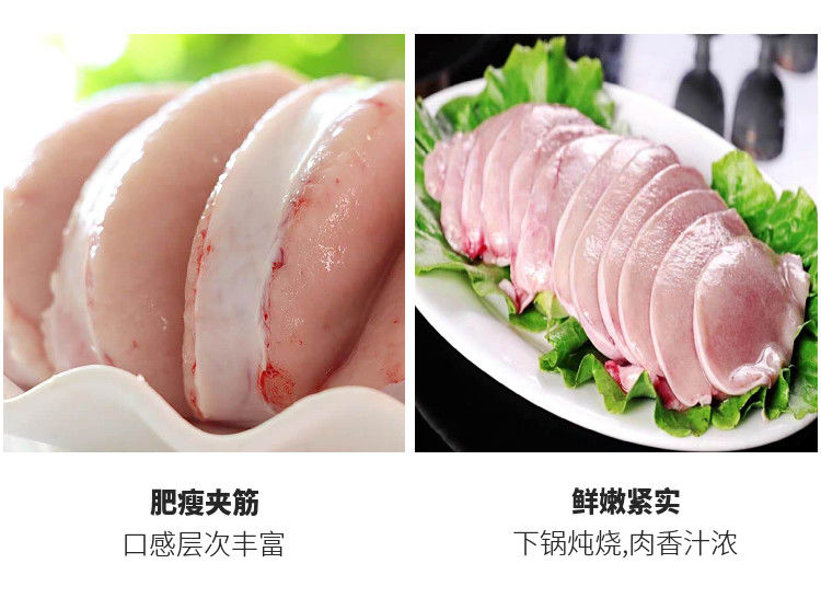 羊宝新鲜羊蛋速冻羊外腰 四斤羊宝 (顺丰)【图片 价格 品牌 报价】