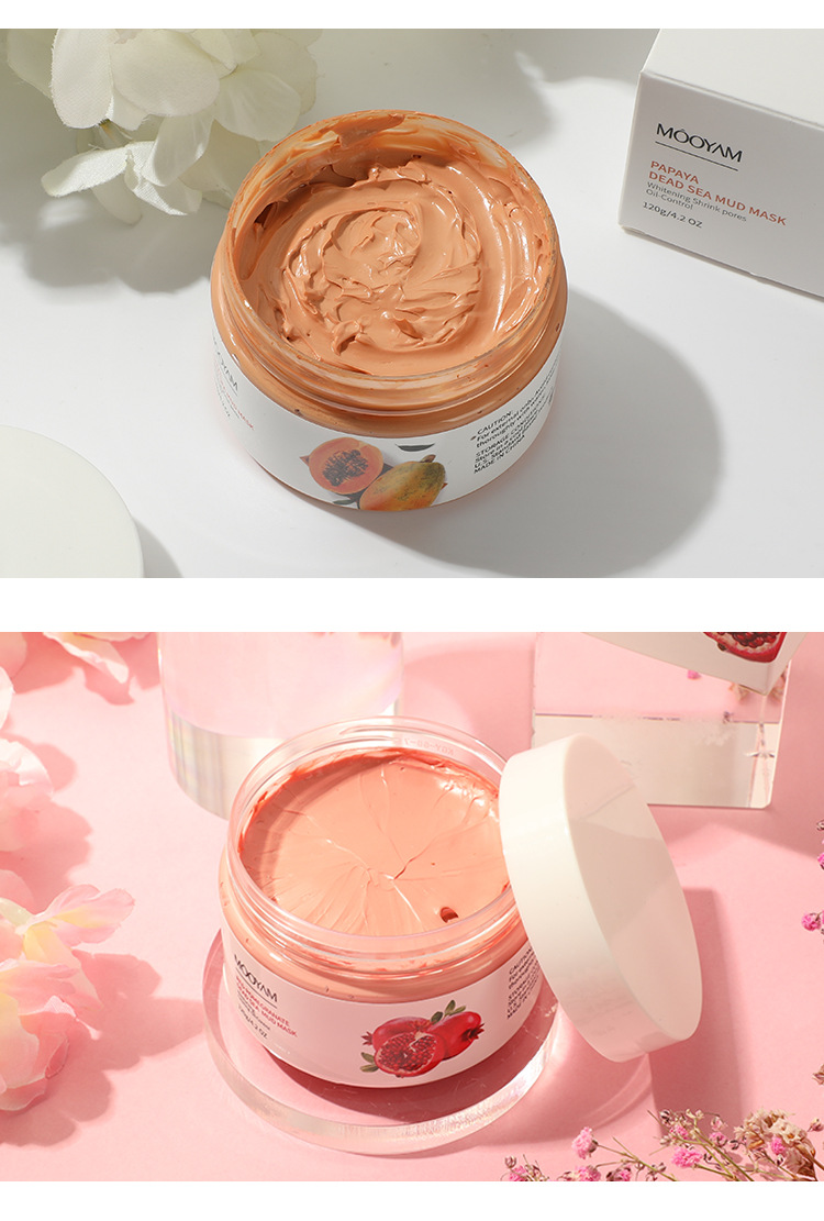 死海泥面膜牛油果泥膜红石榴木瓜草莓蓝莓死海泥膜清洁涂抹式死海泥