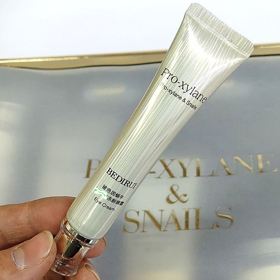 【官方旗舰】贝迪瑞玻色因蜗牛护肤品十件套盒抗皱补水修护紧.