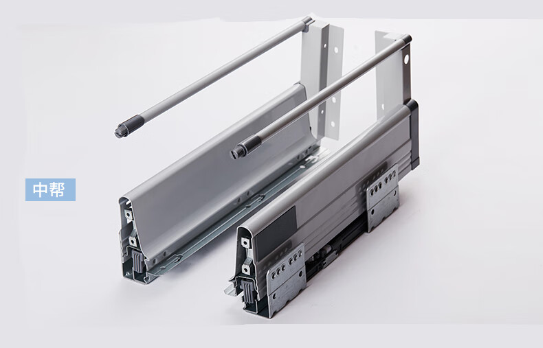 骑马抽 厨房抽屉滑轨托底阻尼缓冲高中低邦骑马抽屉轨道橱柜金属侧帮