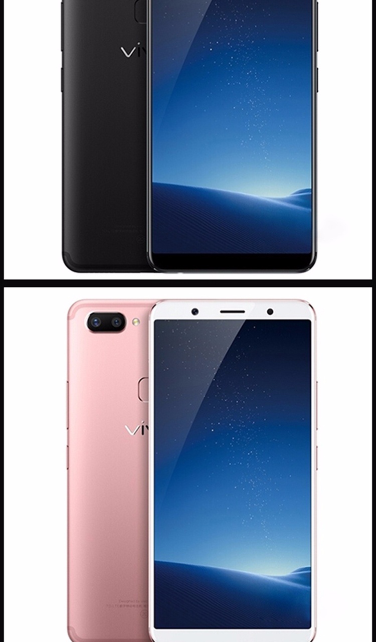 vivo2020新款手机柜台图片