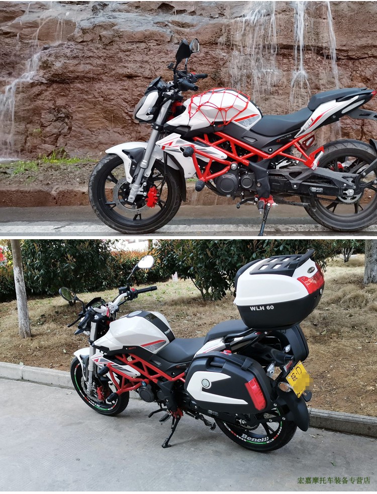 杠前护杠一字特技杠防摔竞技杠改装一字黑杠黑胶头贝纳利红宝龙150i