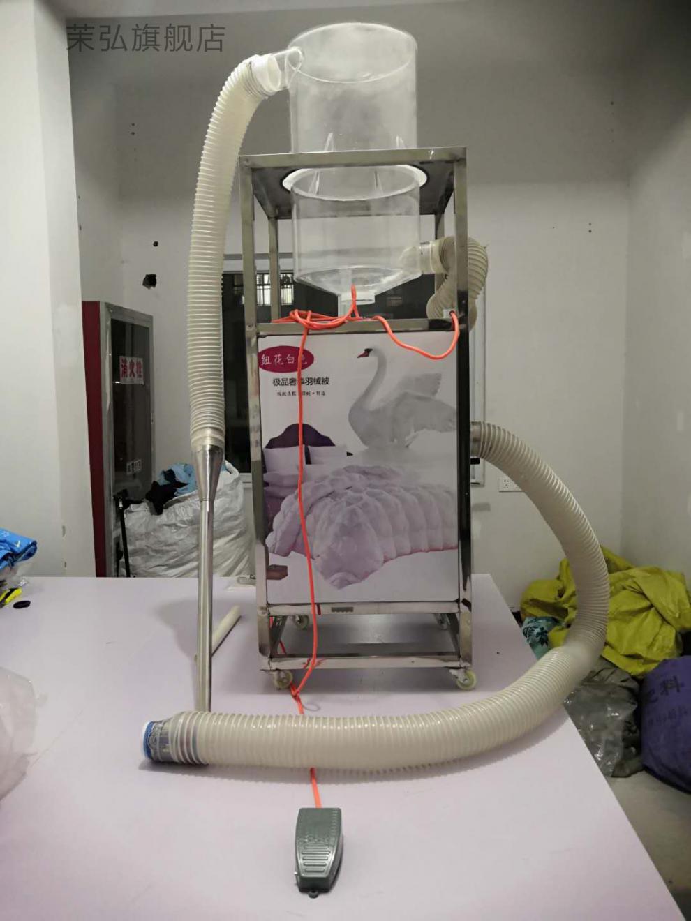 充被机器被小型充绒机鸭绒填充机器门店家用充工具半自动冲装绒机白色