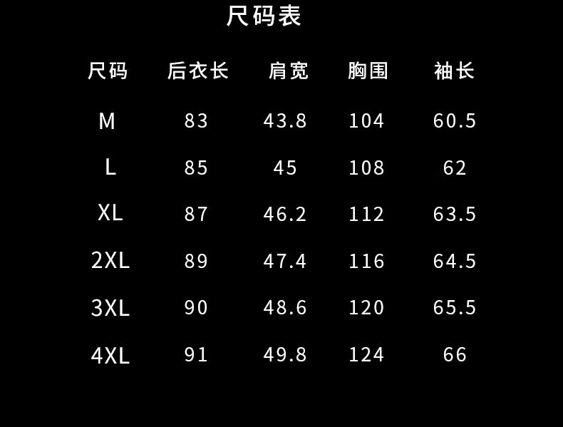 eb5e9264d43232fe.jpg