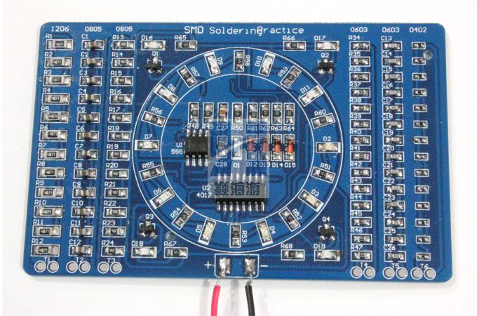 电路板制作diy套件贴片旋转流水灯 贴片元件焊接练习板 技能训练 电子